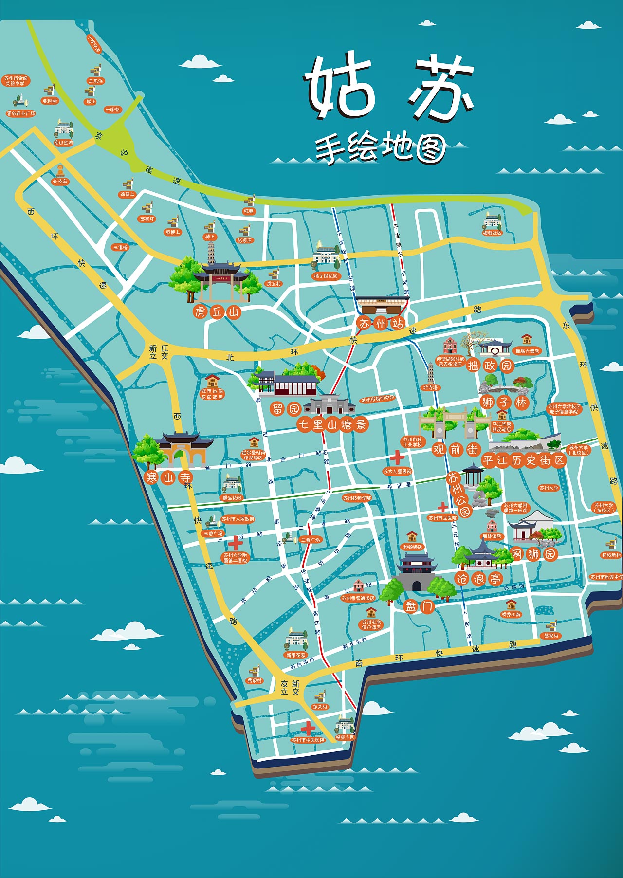 海东手绘地图景区的文化宝藏